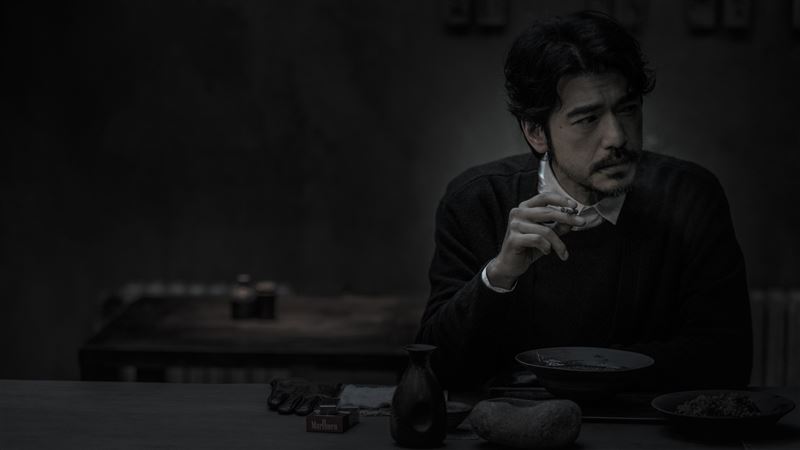  《墨雨云间》 